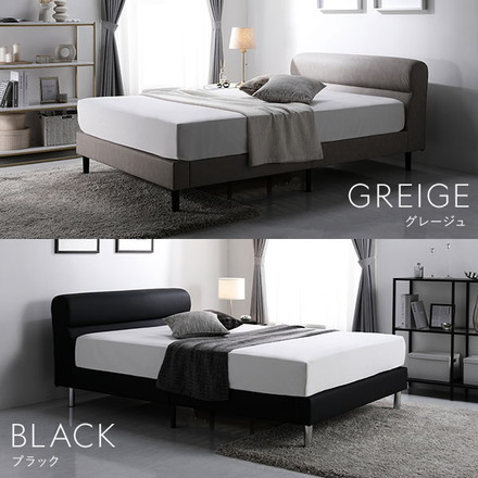 ベッド ローベッド ダブル 2層ポケットコイルマットレス付き 厚み21cm グレージュ 脚付き