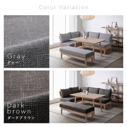 ダイニングセット 〔 対面3点セット ダイニングテーブル 約120cm 背付きベンチ ×2 〕 グレー 木製 天然木