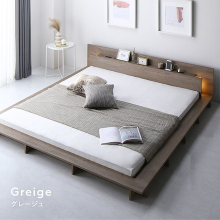 照明付き フロアステージ ベッド セミダブル グレージュ ボンネルコイルマットレス付き 宮付き