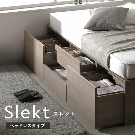 ヘッドレス チェスト ベッド セミダブル ホワイト 薄型国産ポケットコイルマットレス付 大容量