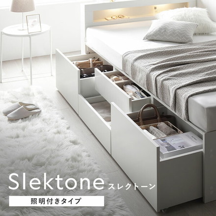 照明宮付 チェスト ベッド セミダブル ホワイト 薄型国産ポケットコイルマットレス付 収納ベッド