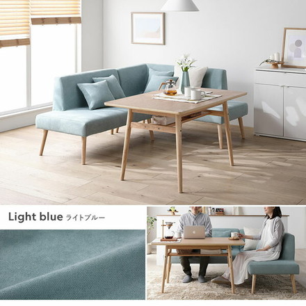 北欧ソファダイニング ダイニングテーブル 単品 幅120cm ナチュラル 棚付き 組立品