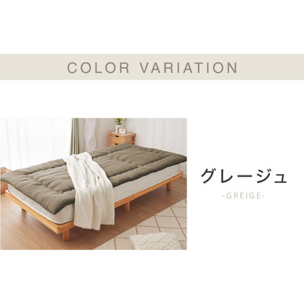 敷き布団 ダブル 固綿 三層式 140×200cm 抗菌 防臭 ほこりの出にくい 布団 洗える 敷き ふとん モスグリーン
