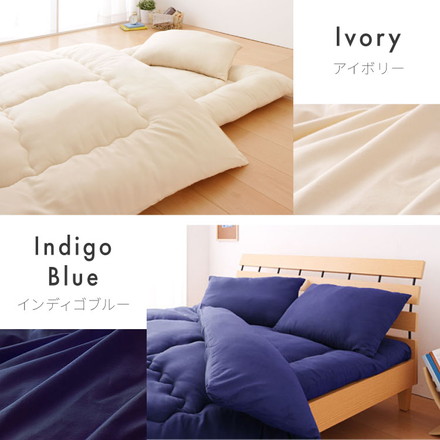 掛け布団 シングル 抗菌 防臭加工 洗える 増量タイプ 中空ポリエステル 無地 アッシュグレー