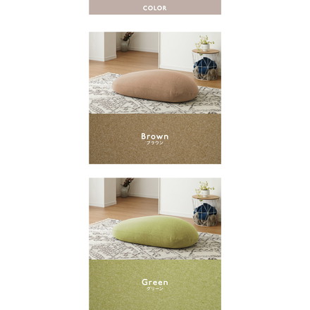 替えカバー 超極小ビーズ ビーズクッション 特大 omochi MID用 125×60×20cm モチモチ 洗える カバー グレー