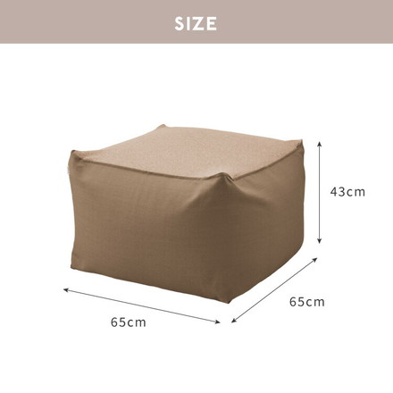 ビーズクッションカバー キャンバス生地 65×65×43cm Lサイズ omochi SQUARE カバー 布団収納袋 ネイビー