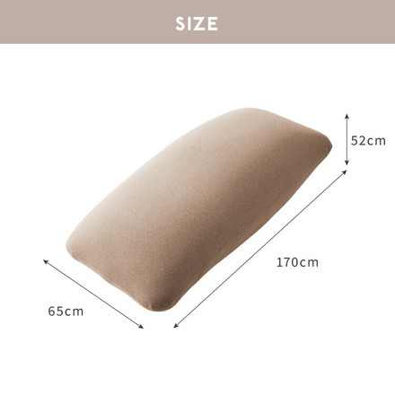 ビーズクッション omochi MEGAMAX 170×65 充填量8kg 特大サイズ ソファー 撥水 グレー