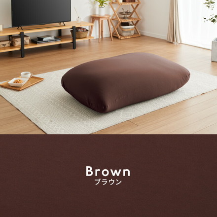ビーズクッションカバー 135×85cm 洗える 専用カバー 特大 大きい 寝れる ビーズソファ ネイビー