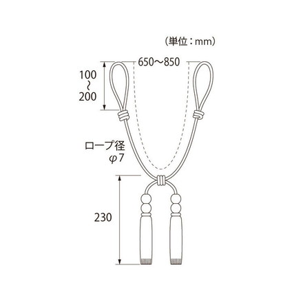 タッセル カーテンタッセル 1本単品 TOSO 長さ調整 トーソー リビング ホテル 客室 高級 房 ベージュ