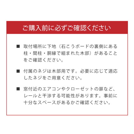 カーテンレール ダブル 2m TOSO 天井付け トーソー レガートスクエア Mキャップ ブラケット付き 部品付き 木目調 アッシュグレイン