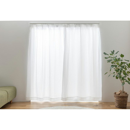 レースカーテン 採光 UVカット75% ミラーレースカーテン 昼見えにくい 遮像 プライバシー ウォッシャブル 高機能 幅100×丈103cm2枚組