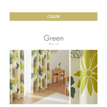 カーテン 2枚組 北欧 遮光 100×135 100×178 100×200 かわいい 2枚セット 断熱 ブルー 幅100cm×長さ135cm2枚組