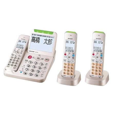 JD-AT96CW SHARP デジタルコードレス電話機 シャープ 親機コードレスモデル 固定電話機 留守番電話機 ナンバーディスプレイ対応 コードレス 子機付き電話機 防犯電話機