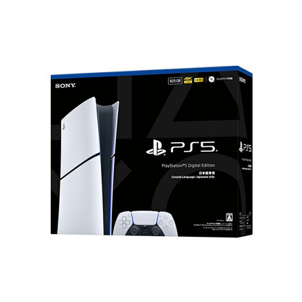 SONY PlayStation5 デジタル・エディション 日本語専用 CFI-2200B01 PS5 ソニー SIE