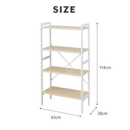 オープンラック ラック 収納ラック 四段 4段 収納 シェルフ レンジラック 棚 キッチン スチール 物置き