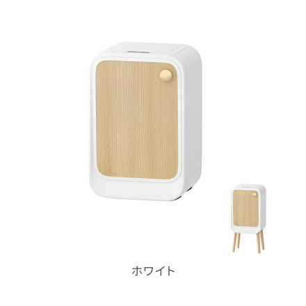 20L ウィングオープン式 ステンレス製 センサー付きゴミ箱 脚付き 自動開閉 センター式 スマートゴミ箱 ホワイト