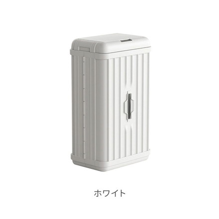 50L 折り畳み可 自動開閉 ゴミ箱 自動センサー 大容量 ダストボックス トランク型 スマートゴミ箱 ホワイト