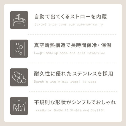 ストロー付きタンブラー 600ml 保冷 保温 蓋付き 持ち運び ストロータンブラー 真空断熱 二重構造 大容量 グラデーショングレー