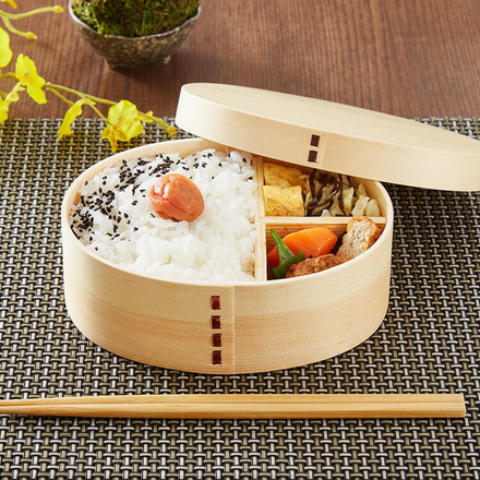 曲げわっぱ 弁当箱 高背小判型 天然木 700ml 1段 お弁当箱 ランチボックス 仕切り バンド付き まげわっぱ ナチュラル ウレタン塗装 オーバル 楕円 かわいい 可愛い おしゃれ