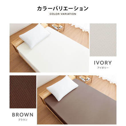 マットレス 日本製 シングル セミダブル ダブル メディカルスリーパー 低反発 厚さ4cm トッパー 60N 国産 ネイビー ダブル
