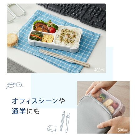 密閉 抗菌 弁当箱 800ml フードマン FOODMAN 薄型 1段 食洗機対応 レンジ対応 ランチボックス 一段 薄型弁当箱 食洗機OK レンジOK 一段弁当箱 抗菌加工 AG 薄い スリム 縦 弁当 お弁当 女性 アッシュネイビー