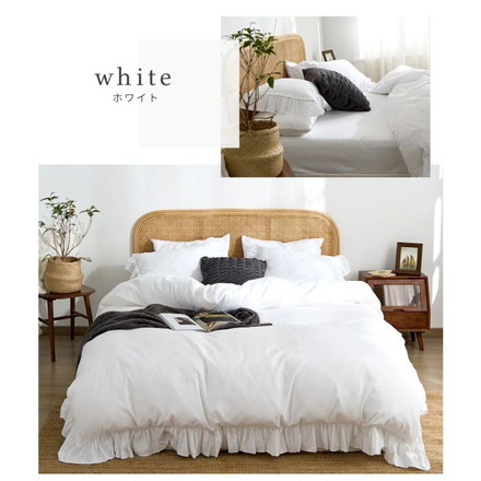 布団カバー 3点セット フリル付き クイーン フラットボックスシーツ タイプ ピーチスキン オールシーズン ホワイト(15835-0010)