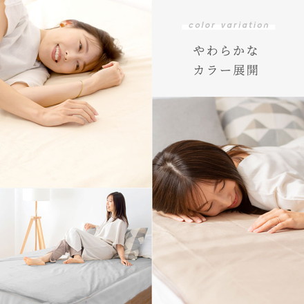 防水シーツ ダブル 綿100% おねしょシーツ 子供 おねしょ対策 高齢者 パイル 洗える 介護用 大人 アイボリー ブラウン[19740-l027]