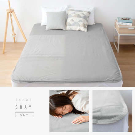 防水シーツ クイーン 綿100% おねしょシーツ 子供 おねしょ対策 高齢者 パイル 洗える 介護用 大人 アイボリー ベージュ[19840-l017]