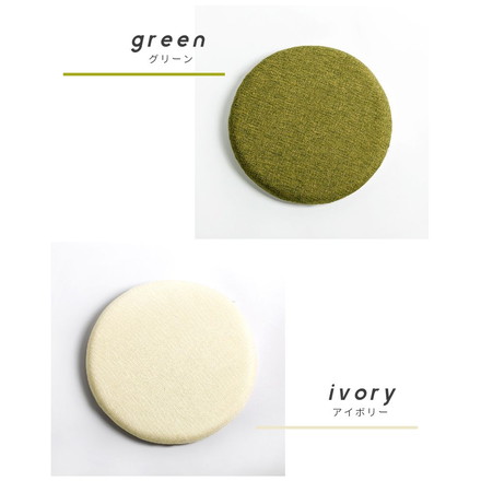 座布団 クッション 極厚 低反発 円形 直径40cm 滑り止め チェアパッド チェア 椅子 イス 丸 ラウンド アイボリー