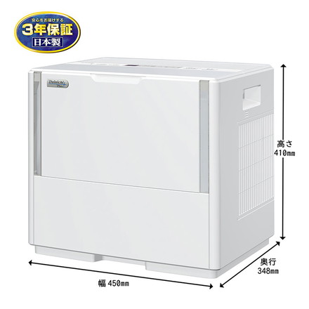 ダイニチ HD-PC1500G-W ハイブリッド式加湿器 日本製 木造和室25畳 プレハブ洋室42畳