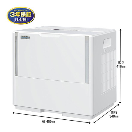 ダイニチ HD-PC1800G-W ハイブリッド式加湿器 日本製 木造和室30畳 プレハブ洋室50畳