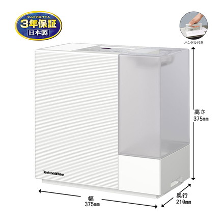 ダイニチ HD-RXC700C-W ハイブリッド式加湿器 日本製 木造和室12畳 プレハブ洋室19畳