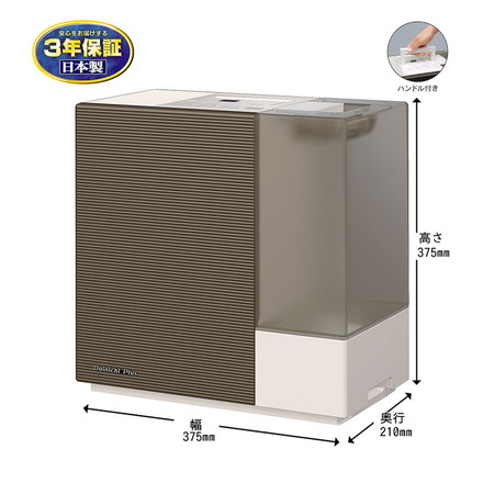 ダイニチ HD-RXC700C-T ハイブリッド式加湿器 日本製 木造和室12畳 プレハブ洋室19畳