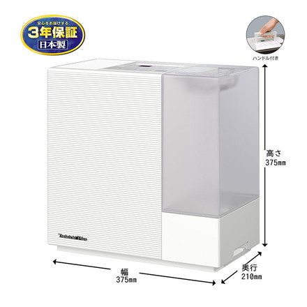 ダイニチ HD-RXC900C-W ハイブリッド式加湿器 日本製 木造和室14.5畳 プレハブ洋室24畳