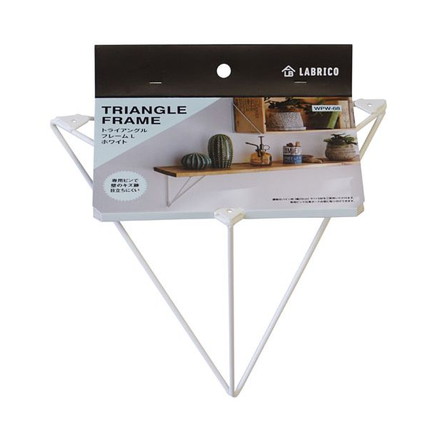 トライアングルフレーム L ホワイト WPW-68 平安伸銅工業