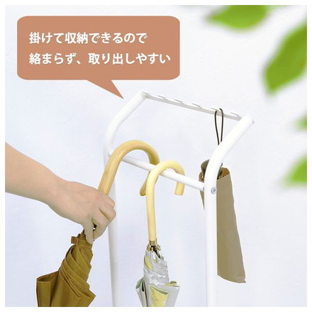 アンブレラハンガー マットホワイト H-3W 平安伸銅工業