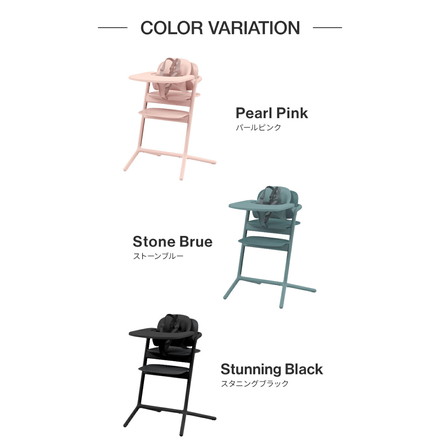 サイベックス レモチェア3in1 cybex LEMO CHAIR 正規品 2年保証 ベビーチェア ハイチェア 3点セット レモ おしゃれ 北欧 テーブル付き キッズチェア 離乳食 工具不要 サンドホワイト2
