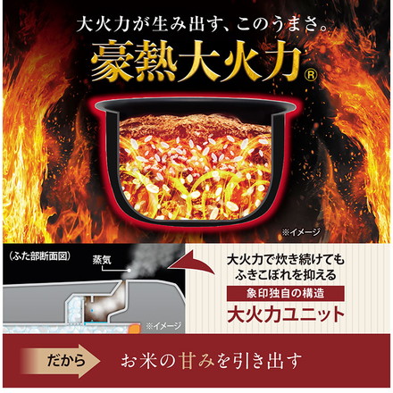 炊飯器 5.5合炊き 象印 5.5合 NW-BA10-BA 豪熱大火力 圧力IH炊飯器 ブラック 40時間保温 黒まる厚釜 新生活 圧力 保温 エコ 玄米 ふっくら もちもち