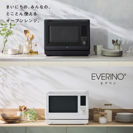 オーブンレンジ 象印 象印マホービン EVERINO ES-LA30(BA) 30L ブラック スチームオーブンレンジ レンジ ZOJIRUSHI エブリノ