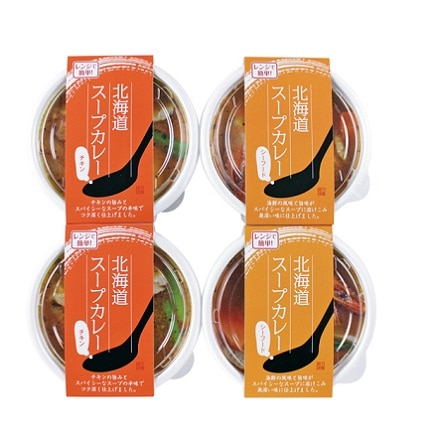 小樽海洋水産 北海道 スープカレー4食セット