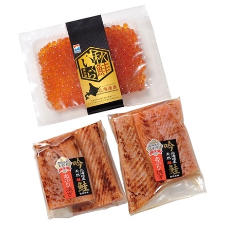 丸高水産 いくらと炙り鮭親子丼（炙り焼き200g×2、いくら醤油漬け130g）セット