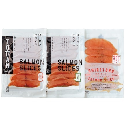 ユートピア知床 知床鮭スライスセット3食