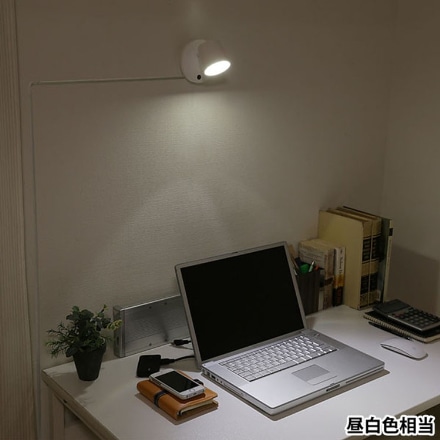 アイリスオーヤマ LEDスポットライト ISP3N-W 昼白色(300lm) ※他色・他各種あり