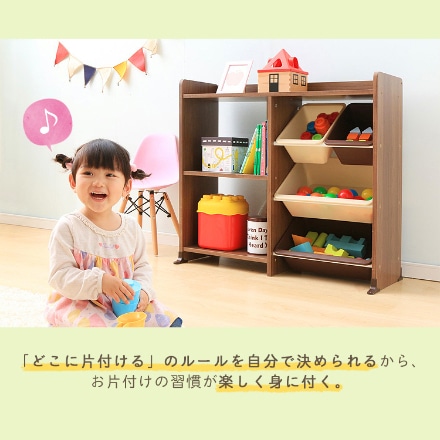 アイリスオーヤマ 本棚付トイハウスラック HTHR-34 パステル