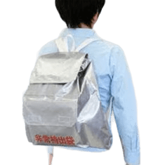 アイリスオーヤマ 非常用持出袋 BMF-440 シルバー