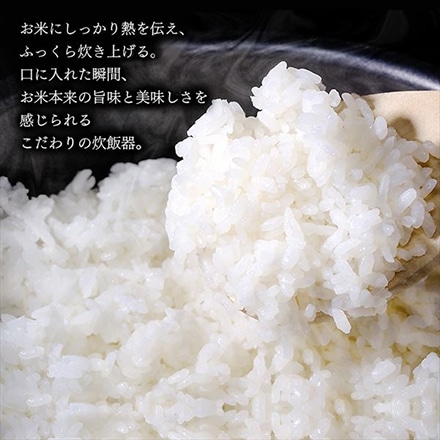 アイリスオーヤマ ジャー炊飯器 10合 ブラック RC-ME10-B