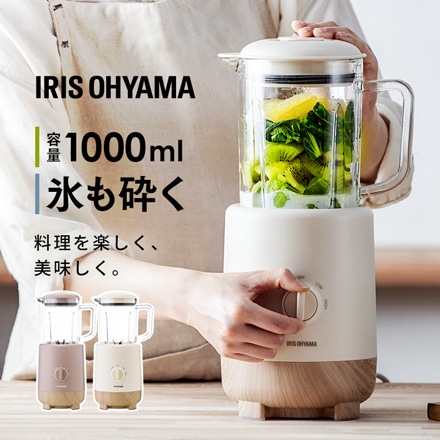 アイリスオーヤマ ミキサー IJM-S101-C アイボリー