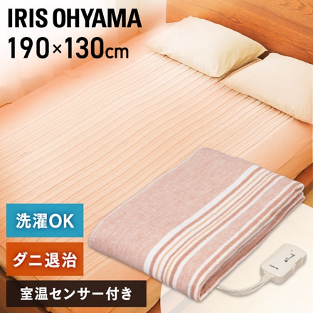 アイリスオーヤマ 電気しき毛布 190×130cm EHB-1913-T ブラウン