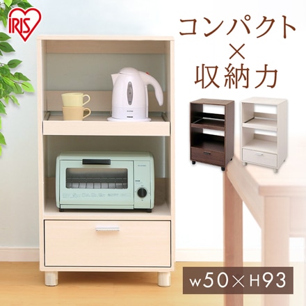 アイリスオーヤマ キッチンボード KBD-500 ブラウンオーク
