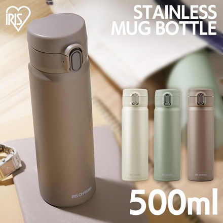アイリスオーヤマ ステンレスマグボトル ワンタッチ 500ml SM-O500 ペールホワイト